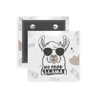 No Prob Llama, Κονκάρδα παραμάνα τετράγωνη 5x5cm