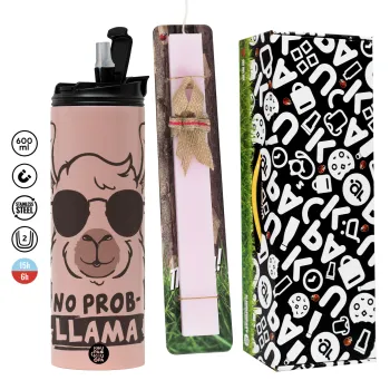 No Prob Llama, Πασχαλινή Λαμπάδα με  ΡΟΖ Travel Tumbler θερμό (600ml, BPA free) & κερί αρωματικό πλακέ (30cm) (ΡΟΖ)