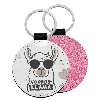 No Prob Llama, Μπρελόκ Δερματίνη, στρογγυλό ΡΟΖ (5cm)