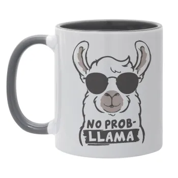 No Prob Llama, Κούπα χρωματιστή γκρι, κεραμική, 330ml