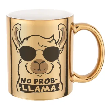 No Prob Llama, Κούπα κεραμική, χρυσή καθρέπτης, 330ml