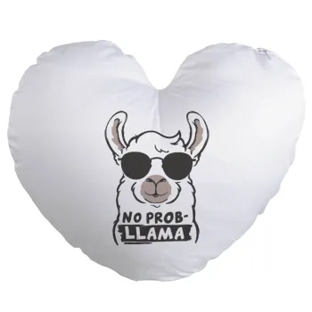 No Prob Llama, Μαξιλάρι καναπέ καρδιά 40x40cm περιέχεται το  γέμισμα