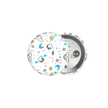 Unicorn pattern white, Κονκάρδα παραμάνα 5cm