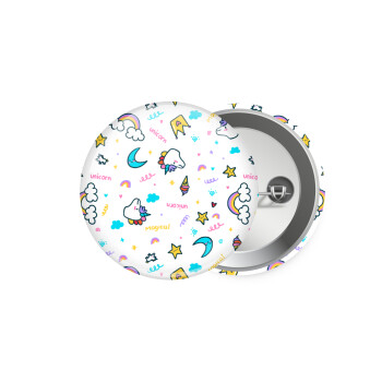 Unicorn pattern white, Κονκάρδα παραμάνα 5.9cm