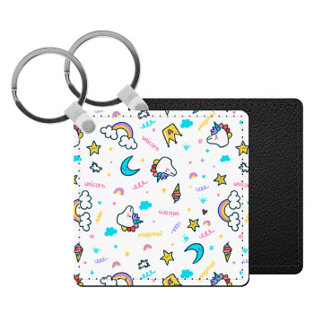 Unicorn pattern white, Μπρελόκ Δερματίνη, τετράγωνο ΜΑΥΡΟ (5x5cm)