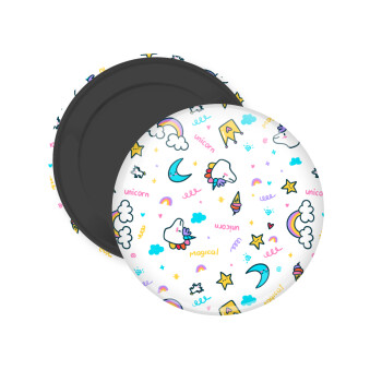 Unicorn pattern white, Μαγνητάκι ψυγείου στρογγυλό διάστασης 5cm