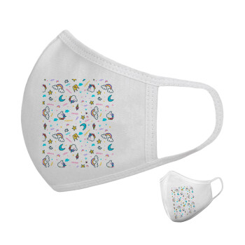 Unicorn pattern white, Μάσκα υφασμάτινη υψηλής άνεσης παιδική (Δώρο πλαστική θήκη)