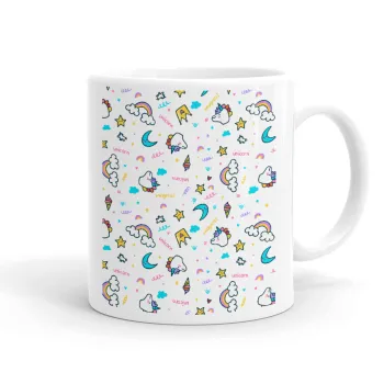 Unicorn pattern white, Κούπα, κεραμική, 330ml