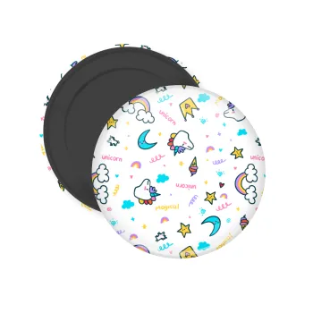 Unicorn pattern white, Μαγνητάκι ψυγείου στρογγυλό διάστασης 5cm