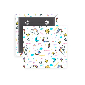 Unicorn pattern white, Κονκάρδα παραμάνα τετράγωνη 5x5cm