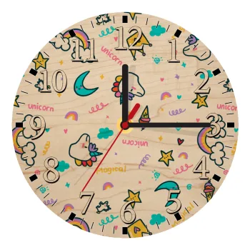 Unicorn pattern white, Ρολόι τοίχου ξύλινο plywood (20cm)
