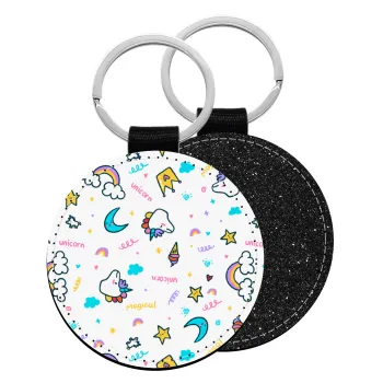 Unicorn pattern white, Μπρελόκ Δερματίνη, στρογγυλό ΜΑΥΡΟ (5cm)