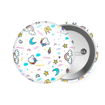 Unicorn pattern white, Κονκάρδα παραμάνα 7.5cm