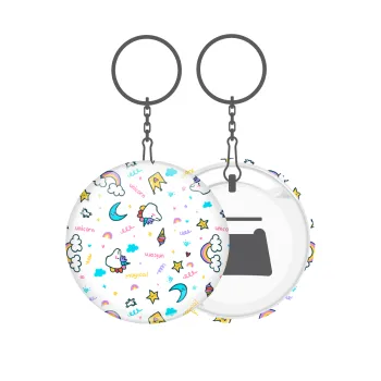 Unicorn pattern white, Μπρελόκ μεταλλικό 5cm με ανοιχτήρι