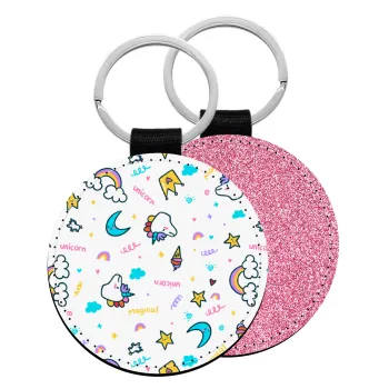 Unicorn pattern white, Μπρελόκ Δερματίνη, στρογγυλό ΡΟΖ (5cm)