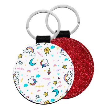 Unicorn pattern white, Μπρελόκ Δερματίνη, στρογγυλό ΚΟΚΚΙΝΟ (5cm)