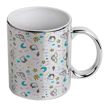 Unicorn pattern white, Κούπα κεραμική, ασημένια καθρέπτης, 330ml