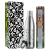 Easter Set, metallic stainless thermos flask (500ml) & scented flat Easter candle (30cm) (GRAY)