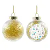 Στολίδι Χριστουγεννιάτικη μπάλα δένδρου διάφανη με χρυσό γέμισμα 8cm
