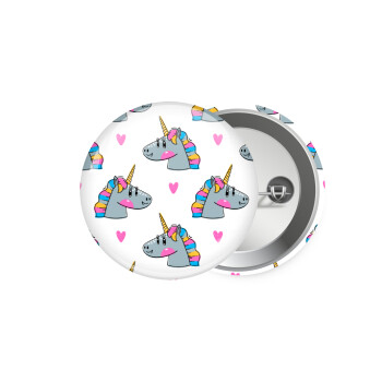 Unicorn, Κονκάρδα παραμάνα 5.9cm