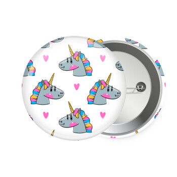 Unicorn, Κονκάρδα παραμάνα 7.5cm