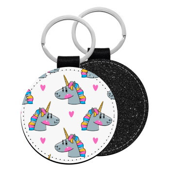 Unicorn, Μπρελόκ Δερματίνη, στρογγυλό ΜΑΥΡΟ (5cm)