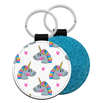 Unicorn, Μπρελόκ Δερματίνη, στρογγυλό ΜΠΛΕ (5cm)