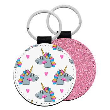 Unicorn, Μπρελόκ Δερματίνη, στρογγυλό ΡΟΖ (5cm)