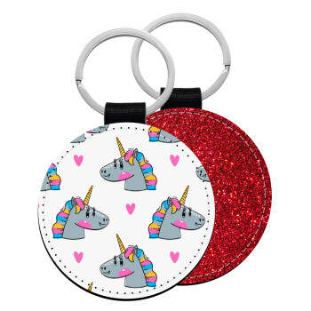 Unicorn, Μπρελόκ Δερματίνη, στρογγυλό ΚΟΚΚΙΝΟ (5cm)