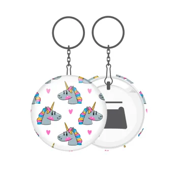 Unicorn, Μπρελόκ μεταλλικό 5cm με ανοιχτήρι