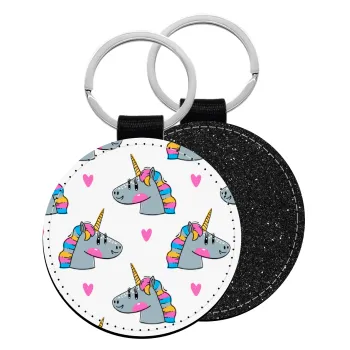 Unicorn, Μπρελόκ Δερματίνη, στρογγυλό ΜΑΥΡΟ (5cm)