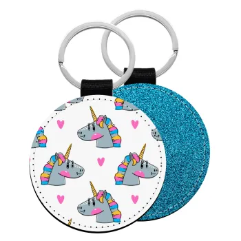 Unicorn, Μπρελόκ Δερματίνη, στρογγυλό ΜΠΛΕ (5cm)