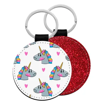 Unicorn, Μπρελόκ Δερματίνη, στρογγυλό ΚΟΚΚΙΝΟ (5cm)