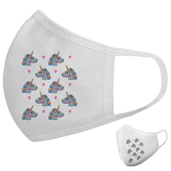 Unicorn, Μάσκα υφασμάτινη υψηλής άνεσης παιδική (Δώρο πλαστική θήκη)