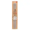 Easter Set, wooden keychain & scented Easter candle flat (30cm) (GRAY)