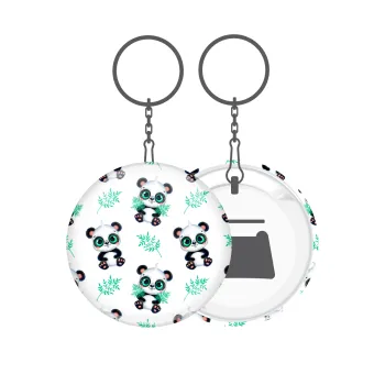 Panda, Μπρελόκ μεταλλικό 5cm με ανοιχτήρι
