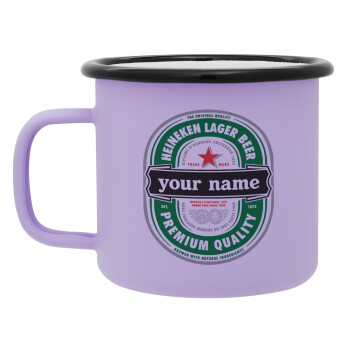 Heineken with name, Κούπα Μεταλλική εμαγιέ ΜΑΤ Light Pastel Purple 360ml