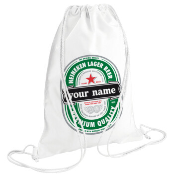 Heineken με όνομα, Τσάντα πλάτης πουγκί GYMBAG λευκή (28x40cm)