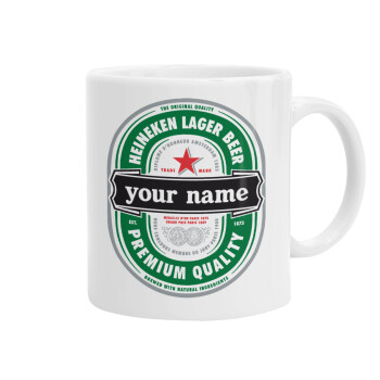 Heineken with name, Ceramic coffee mug, 330ml (1pcs)
