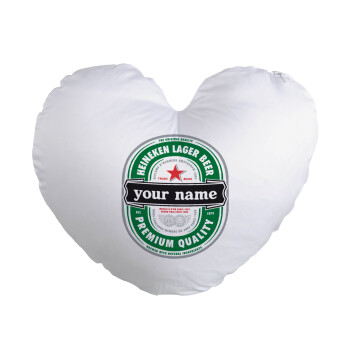 Heineken με όνομα, Μαξιλάρι καναπέ καρδιά 40x40cm περιέχεται το  γέμισμα