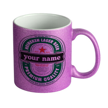 Heineken με όνομα, Κούπα Μωβ Glitter που γυαλίζει, κεραμική, 330ml
