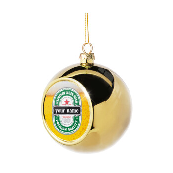 Heineken με όνομα, Χριστουγεννιάτικη μπάλα δένδρου Χρυσή 8cm