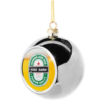 Heineken με όνομα, Χριστουγεννιάτικη μπάλα δένδρου Ασημένια 8cm