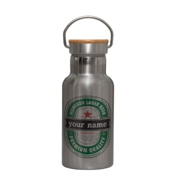 Heineken με όνομα, Μεταλλικό παγούρι θερμός (Stainless steel) Ασημένιο με ξύλινο καπακι (bamboo), διπλού τοιχώματος, 350ml