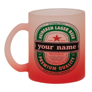 Heineken με όνομα, Κούπα γυάλινη δίχρωμη με βάση το κόκκινο ματ, 330ml