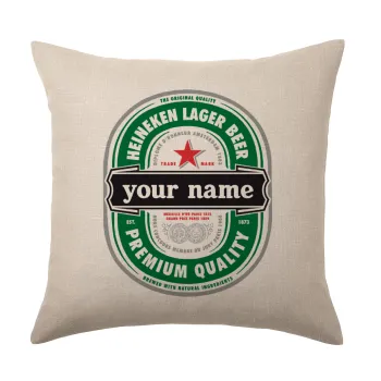 Heineken with name, Μαξιλάρι καναπέ ΛΙΝΟ 40x40cm περιέχεται το  γέμισμα