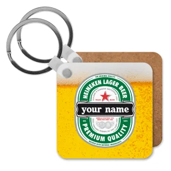 Heineken with name, Μπρελόκ Ξύλινο τετράγωνο MDF