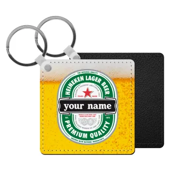 Heineken με όνομα, Μπρελόκ Δερματίνη, τετράγωνο ΜΑΥΡΟ (5x5cm)