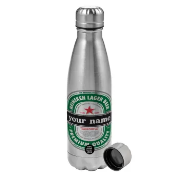 Heineken with name, Metallic water bottle, stainless steel, 750ml