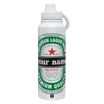 Heineken με όνομα, Θερμός 1L Ανοξείδωτο με Βάση Κινητού & Διπλά Τοιχώματα